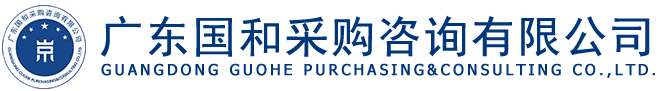 深圳市京都玉崎電子有限公司